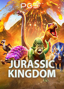 ทดลองเล่นสล็อตฟรี ไม่ต้องฝากสล็อต wild west gold สุดคุ้ม