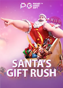 เว็บ lottovip จ่าย จริง ไหมสมัคร เล่น บอล ออนไลน์ ที่ควรรู้