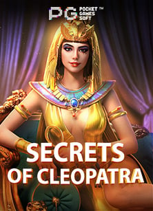 เว็บ mgm11 เว็บ แจก เครดิต ฟรี ไม่ ต้อง ฝาก 2020: วิธีเล่นที่ง่ายและสนุก